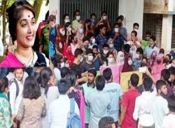 রবীন্দ্র বিশ্ববিদ্যালয় বন্ধ নয়, পরীক্ষা স্থগিত